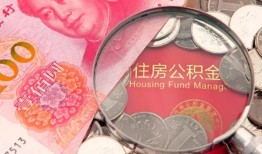 成都快速私借空放先息后本-成都快速小额贷款-成都快速小额贷款贷款
