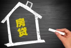 成都快速借钱找谁-成都快速用身份证借私借-成都快速私人借钱当天拿钱