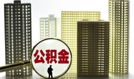 成都快速私人借钱-成都快速哪有个人借贷-成都快速身份证办理贷款