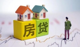 成都快速空放贷款当天下款-成都快速无抵押短借-成都快速哪有个人借贷