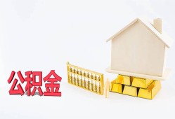 成都快速哪有民间借贷-成都快速借钱找谁-成都快速短借私借空放
