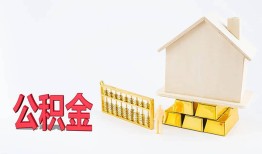 成都快速哪有民间借贷-成都快速借钱找谁-成都快速短借私借空放