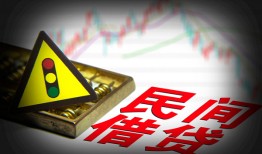 成都快速私借空放先息后本-成都快速民间私借-成都快速借贷私人