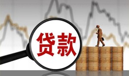 成都快速私人空放-成都快速小额信用贷款-成都快速借钱小贷
