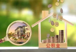 成都快速个人贷款-成都快速短借私借空放-成都快速贷款个人贷款