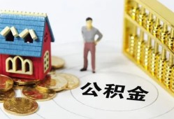 成都快速个人借贷好吗-成都快速小额信用贷款-成都快速小额空放