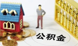 成都快速个人借贷好吗-成都快速小额信用贷款-成都快速小额空放