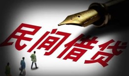 成都快速个人放款-成都快速正规小额贷款-成都快速民间私人借贷