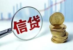 成都快速空放-成都快速个人贷款-成都快速民间借贷款