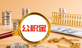 成都快速贷款网-成都快速信用贷款网-成都快速快速借私借