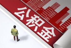 成都快速私人空放-成都快速哪有民间借贷-成都快速贷款私人贷款