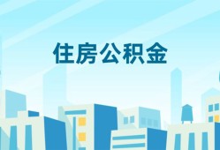 成都快速民间借贷网-成都快速私借空放不考察-成都快速空借空放