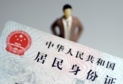 成都快速空放贷款当天下款-成都快速信用贷款-成都快速民间私人借贷