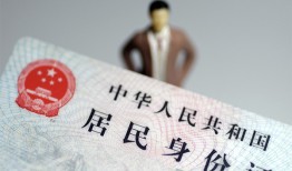 成都快速空放贷款当天下款-成都快速信用贷款-成都快速民间私人借贷