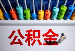 成都快速私人放贷-成都快速私人私借-成都快速私人空放
