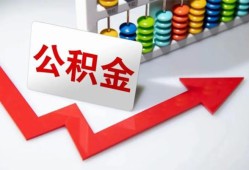 成都快速贷款个人贷款-成都快速小额个人借贷-成都快速民间借贷私人放款