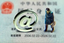 成都快速个人贷款小额贷款-成都快速私借空放-成都快速地区公积金信用贷款