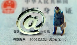 成都快速个人贷款小额贷款-成都快速私借空放-成都快速地区公积金信用贷款