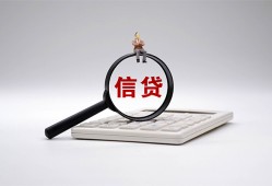 成都快速身份证借私借-成都快速小额无抵押贷款-成都快速私人空放二次私借