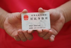 成都快速地区公积金信用贷款-成都快速短借私人-成都快速个人放空借贷