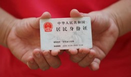 成都快速地区公积金信用贷款-成都快速短借私人-成都快速个人放空借贷