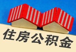 成都快速私人短借-成都快速民间借贷无视黑白-成都快速短借信贷