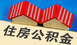 成都快速私人短借-成都快速民间借贷无视黑白-成都快速短借信贷