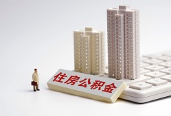 成都快速哪里可以私人借款-成都快速哪有私人借贷-成都快速哪有民间借贷