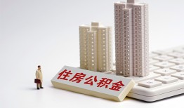 成都快速哪里可以私人借款-成都快速哪有私人借贷-成都快速哪有民间借贷