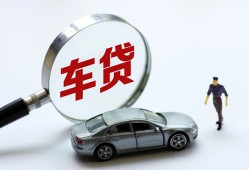 成都快速个人借贷放款-成都快速民间借贷当天下款-成都快速应急贷款