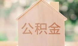 成都快速私人贷款额-成都快速私人空放-成都快速小额信用贷款