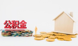 成都快速民间私人借贷-成都快速小额贷款当天放款-成都快速私借空放