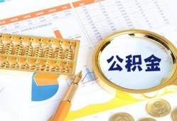 成都快速信用贷款-成都快速无抵押信用贷款-成都快速哪里有民间借贷
