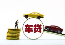成都快速个人身份证贷款-成都快速短借空放-成都快速个人借贷平台