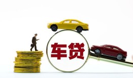 成都快速个人身份证贷款-成都快速短借空放-成都快速个人借贷平台