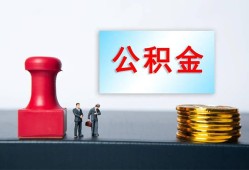 成都快速民间私人借贷-成都快速线下借钱-成都快速私人空放二次私借