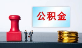成都快速民间私人借贷-成都快速线下借钱-成都快速私人空放二次私借