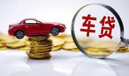成都快速小额贷款官网-成都快速资金短借-成都快速贷款只要身份证贷款