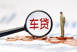 成都快速私借空放免费上门-成都快速个人短借-成都快速私人空放借钱