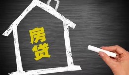 成都快速信用贷款办理-成都快速身份证怎么贷款-成都快速民间私借