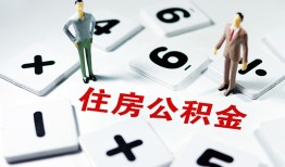成都快速身份证线下贷款-成都快速私人放款联系方式-成都快速身份证小额贷款