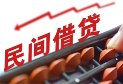 成都快速私借空放不考察-成都快速短期借款-成都快速私借空放短借