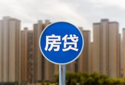 成都快速借私借-成都快速急需借钱-成都快速小额贷款当天放款