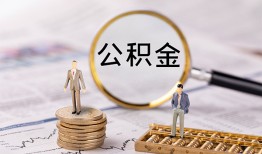 成都快速哪里有民间借贷-成都快速小额空放-成都快速小额贷款当天放款