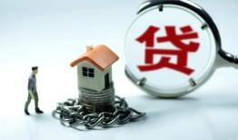 成都快速私人正规借贷-成都快速短借私人-成都快速民间短借