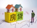 成都快速小额空放-成都快速快速小额贷款-成都快速身份证借私借