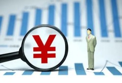 成都快速民间借贷私人放款-成都快速小额空放-成都快速短借公证