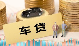 成都快速小额贷款电话-成都快速私人24小时借钱-成都快速私人贷款都有哪些平台