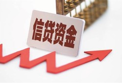 成都快速贷款只要身份证-成都快速身份证正规贷款-成都快速空放私借民间借贷