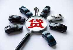 成都快速借钱小贷-成都快速私借空放先息后本-成都快速私人装修贷款